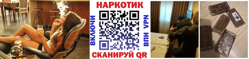 Где можно купить наркотики Тольятти СОЛЬ  Псилоцибиновые грибы  ГАШ  Мефедрон  Бошки Шишки  Cocaine 