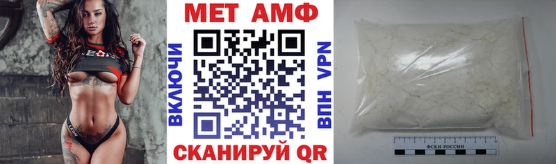 цены   Тольятти  mega   АМФ 98% 
