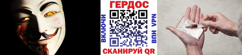 hydra зеркало  Тольятти  Героин хмурый 