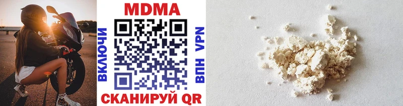 MDMA crystal  Тольятти 