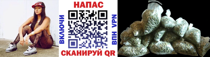 Марихуана MAZAR Тольятти